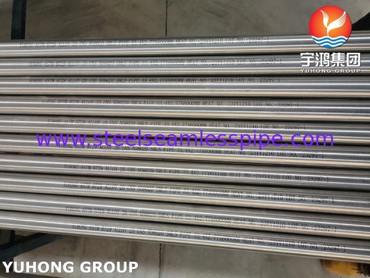 ASTM B729 合金20 / UNS N08020 / 2.4660 シームレスニッケル合金パイプ