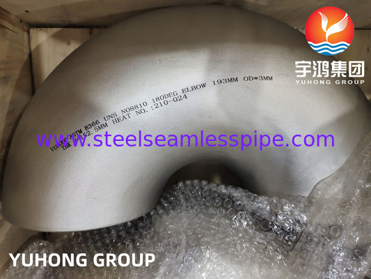 ASTM B366 UNS N08810 インコロイ 800H ニッケル合金鋼 180° 肘B169