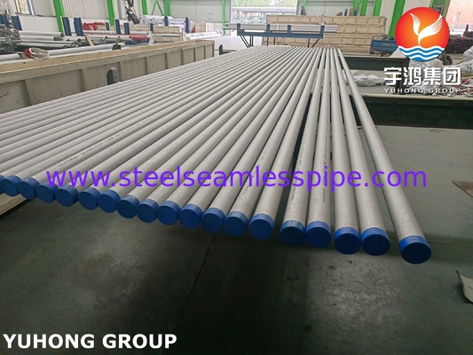 ASTM B407 N08810 縫い目のない,溶接された合金管