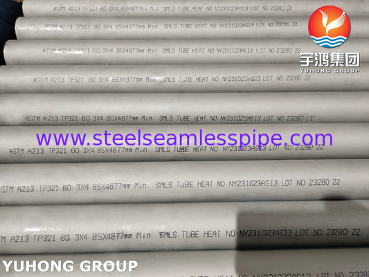 ASTM A213 / ASME SA213 TP321 ステンレス鋼のシームレス熱交換管