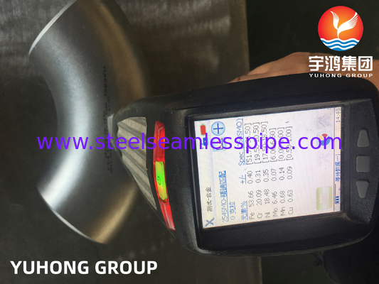 ステンレス鋼のフィッティング ASTM A403 WPS31254-S 90°LR 45°LR ELBOW B16.9