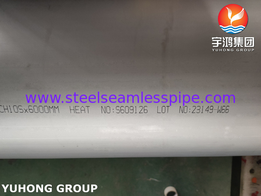 ASTM A928 CL.1 スーパーデュプレックス鋼製の溶接管 S32750 S32205 S31254