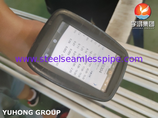精製場熱交換器 TP304 U 曲線管