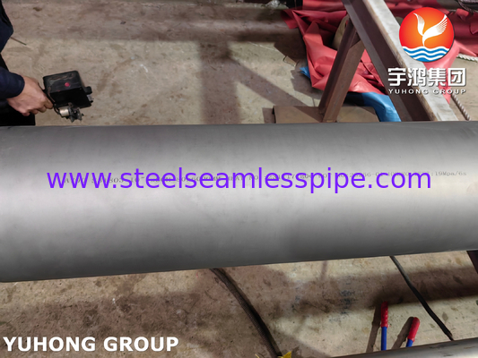 ASTM A790 UNS S31803 シームレス・デュプレックス・スチール・パイプ