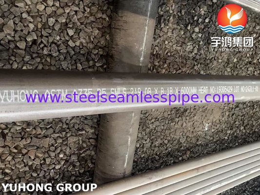 ASTM A335 / ASME SA335 P5 高温サービス用ニッケル合金管