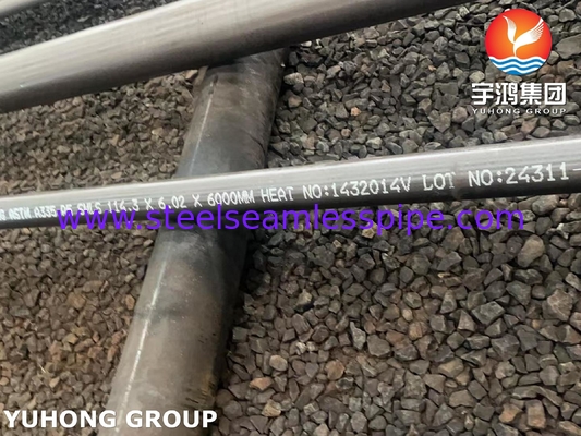 ASTM A335 / ASME SA335 P5 高温サービス用ニッケル合金管