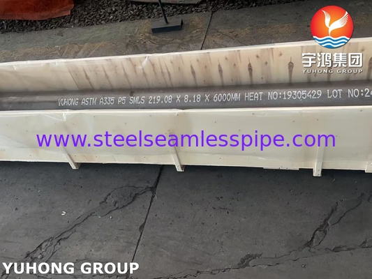 ASTM A335 / ASME SA335 P5 高温サービス用ニッケル合金管