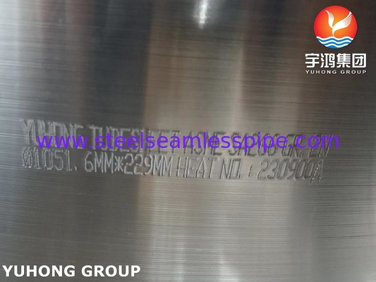 ASME SA266 Gr.2N 熱交換器チューブシート | ASME Sec VIII 準拠