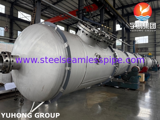 ASTM A312 TP316L 熱交換器用ASTM A516 Gr 70 炭素鋼殻付きのシームレスチューブ