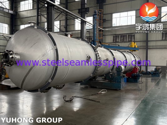 ASTM A312 TP316L 熱交換器用ASTM A516 Gr 70 炭素鋼殻付きのシームレスチューブ