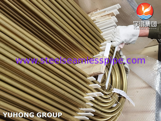 ASTM B395 / ASME SB395 C68700 U 熱交換器のための折りたたみ銅合金管