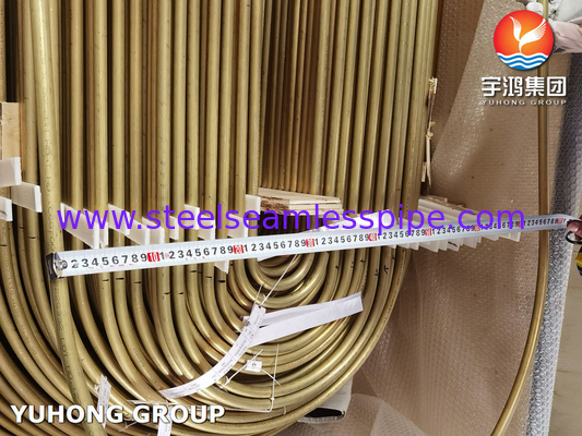 ASTM B395 / ASME SB395 C68700 U 熱交換器のための折りたたみ銅合金管