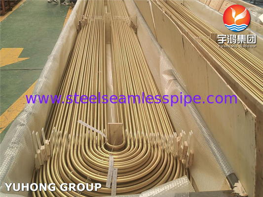 ASTM B395 / ASME SB395 C68700 U 熱交換器のための折りたたみ銅合金管