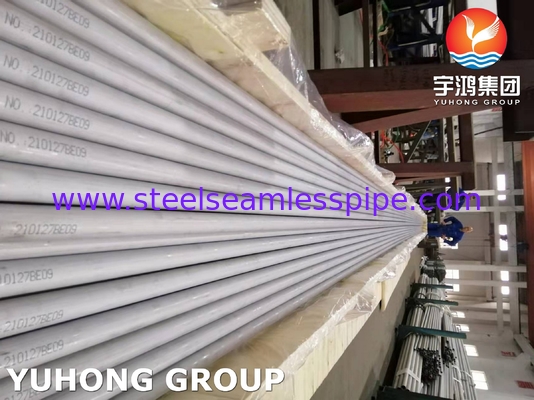 ASTM A789 ASMESA789 スーパーデュプレックス ステールシームレスチューブ材料 S31803, S32205, S32750, S32760, S31254 交換器用