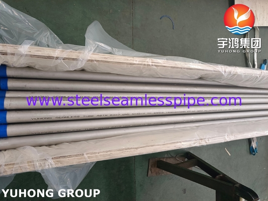 ASTM B407 N08810 ボイラー,熱交換器用合金鋼管