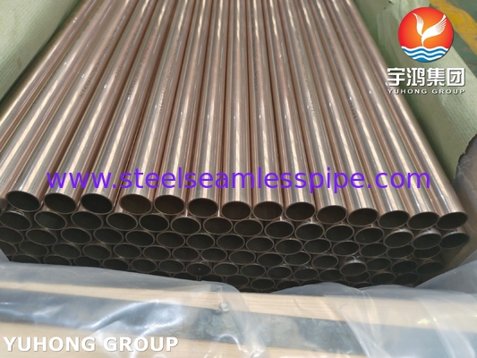 ASTM B111 C70600 シームレスチューブ 90 10 Cu-Ni合金