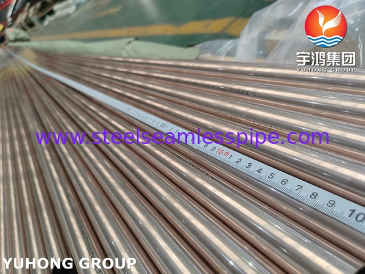 ASTM B111 C70600 シームレスチューブ 90 10 Cu-Ni合金