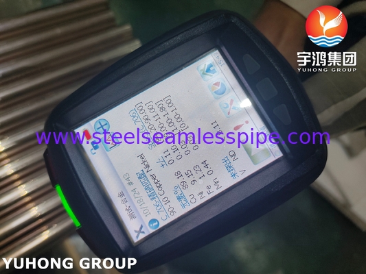 ASTM B111 C70600 シームレスチューブ 90 10 Cu-Ni合金