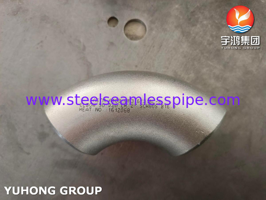 ASTM A403 / ASME SA403 WP316 / WP316L ステンレス・スティール 無縫なバックスウェルド式 90度フィッティング 肘B16.9