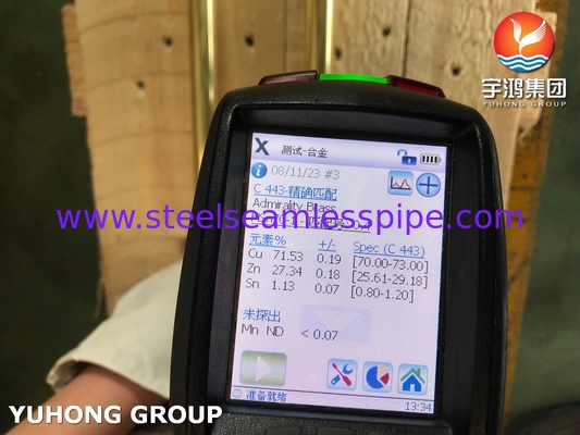 ASTM B111 C44300 アルミ製の銅管