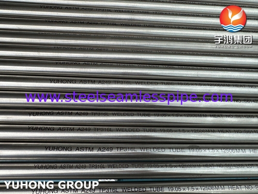 ASME SA249 TP316L 熱交換器用高耐腐蝕性ステンレス鋼溶接管