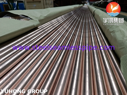 ASME SB111 / ASTM B111 C70600 O61 銅合金無縫管