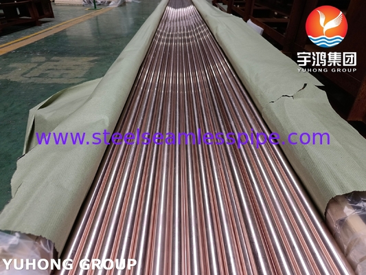 ASME SB111 / ASTM B111 C70600 O61 銅合金無縫管