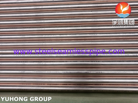 ASTM B111 UNS C70600 O61 銅ニッケルチューブ Cu90Ni10 交換器チューブ