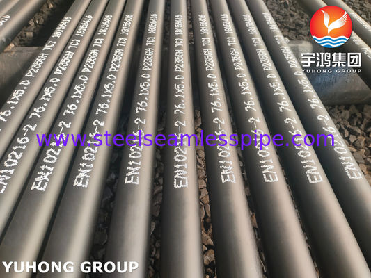 EN10216-2 P235GH TC1 高温環境用熱交換器チューブ