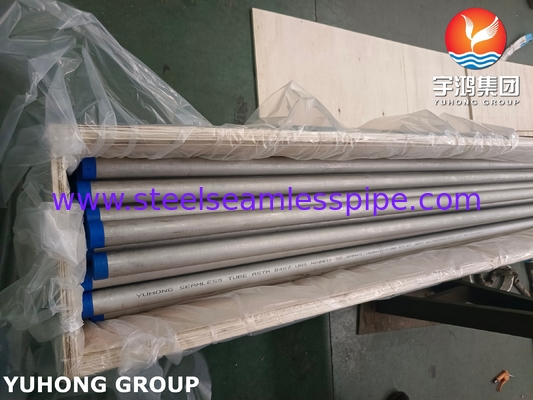 ASTM B407 ASME SB407 N08810 合金鋼熱交換器チューブ