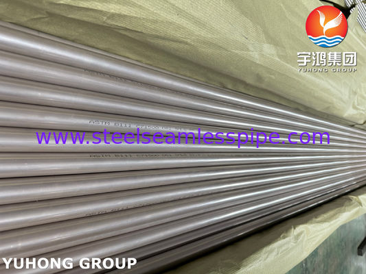 ASME SB111 C71500 水中冷凝器用銅ニッケル合金シームレスチューブ