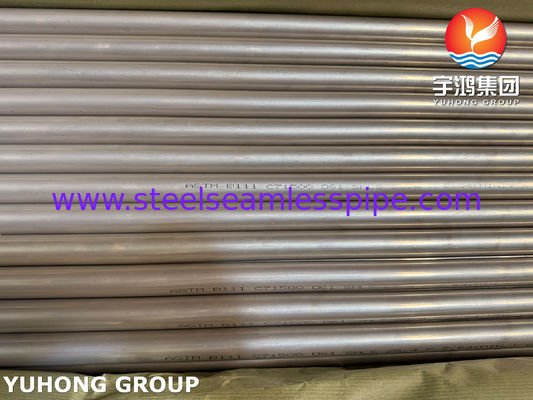 ASME SB111 C71500 水中冷凝器用銅ニッケル合金シームレスチューブ