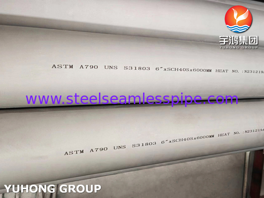 ASTM A790 / ASME SA790 S31803 デュプレックスステンレス鋼管