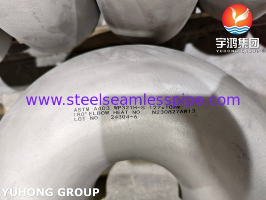 ASTM A403 / ASME SA403 WP321H ステンレス鋼継手 シームレス 180° エルボ B16.9