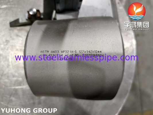 ASTM A403 WP321H ステンレス鋼の集中式減速器 ASME B16.9 バットウェルドフィッティング