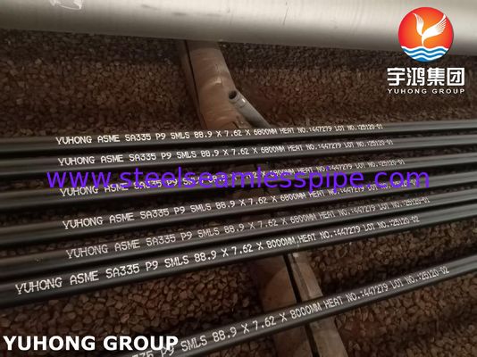 ASTM A335 P9合金鋼シームレスパイプ SCH40 / SCH80 高温サービス用