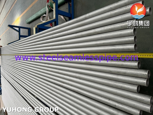 ASTM B407 ASME SB407 N08811 合金鋼管 高温用