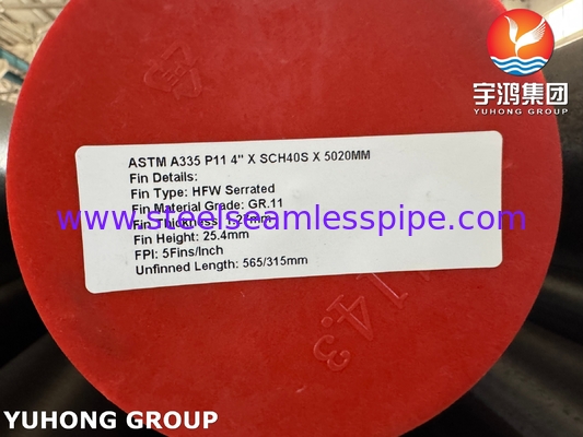 ASTM A335 P11 スーパーヒーター HSRG システム用 GR 11 フィン付きセレーションフィンチューブ