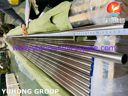 ASTM B111 C71500 銅ニッケル管 交換熱管