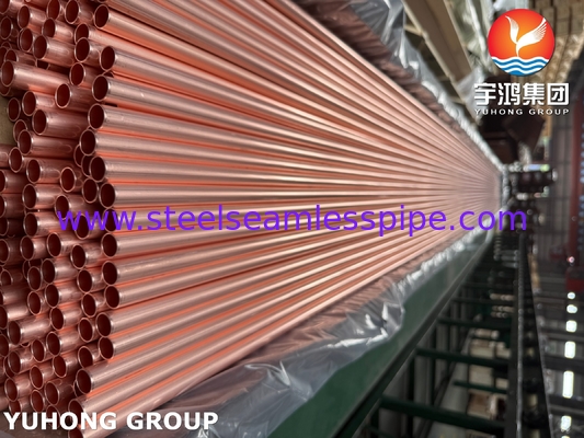 ASTM B111 C12200 コンデンサー熱交換器用銅管