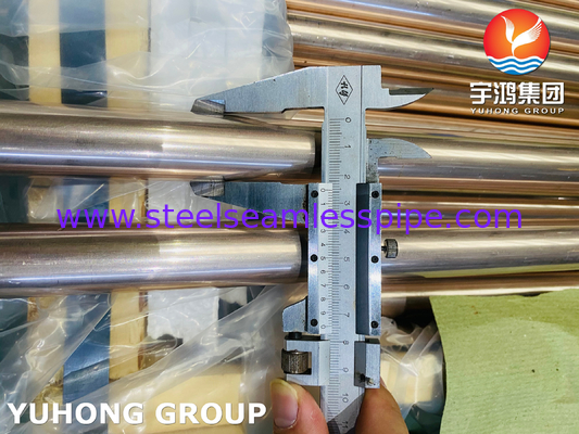 ASME SB111 C70600 銅ニッケル管、コンデンサー、熱交換器用途