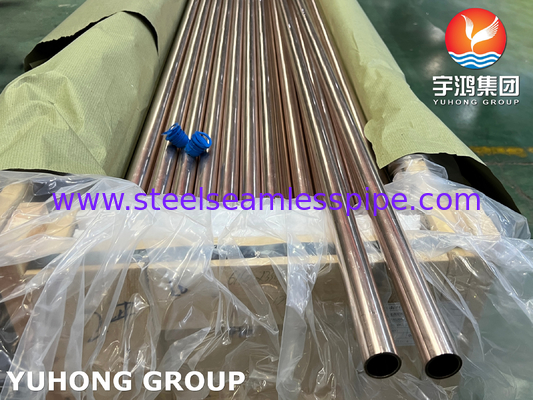 ASME SB111 C70600 銅ニッケル管、コンデンサー、熱交換器用途