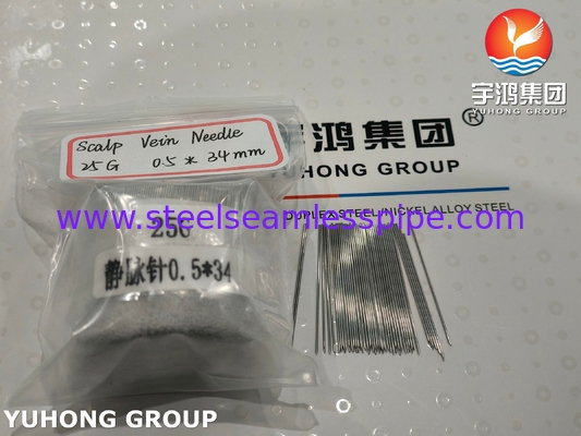 25G ステンレス鋼内静脈針管 頭皮静脈注射用 ISO7864 SUS304