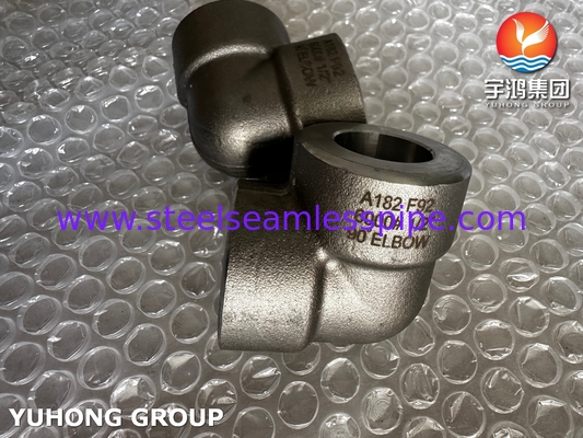 ASTM A182 F92 合金鋼 鍛造 90Deg 肘 B16.11 2' Sch5-XXS