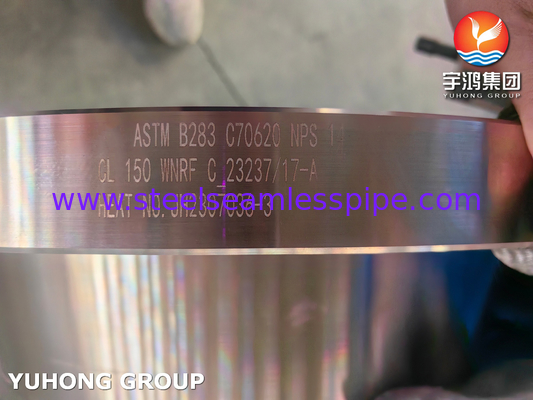 ASTM B283 C70620 銅ニッケル合金フランジ（海洋用途向け）