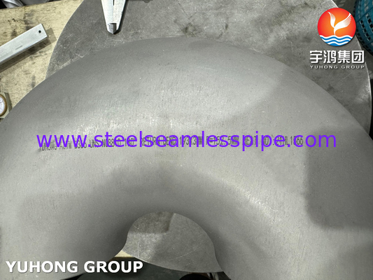 ASTM B366 N08810 高温パイプのフィッティングのためのニッケル合金 180°回帰曲線