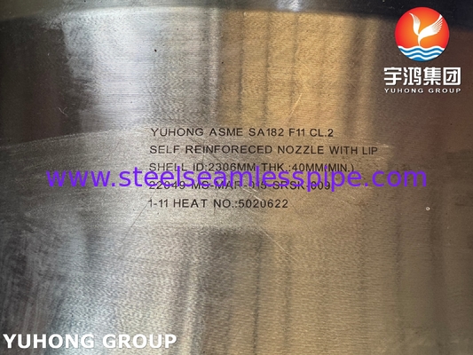 ASTM A182 F11 Cl.2 自力強化ノズル 高温・高圧管システム及び圧力容器