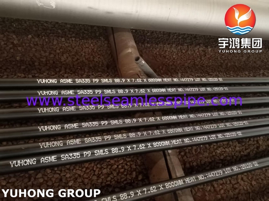 ASME SA335 P9 シームレスフェライト系合金鋼管（高温用）