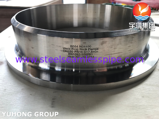 N04400 WNRF フランジ ASTM B564 準拠 高性能耐食性フランジ