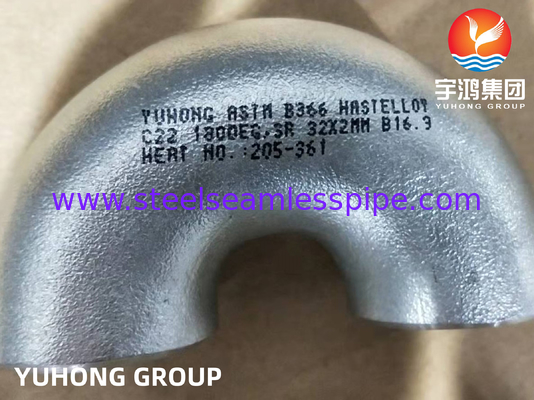 ASTM B366 C22 パイプエルボウサプライヤー 耐腐蚀ニッケル合金フィッティング